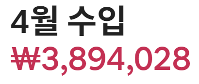 달성비엔비 이미지