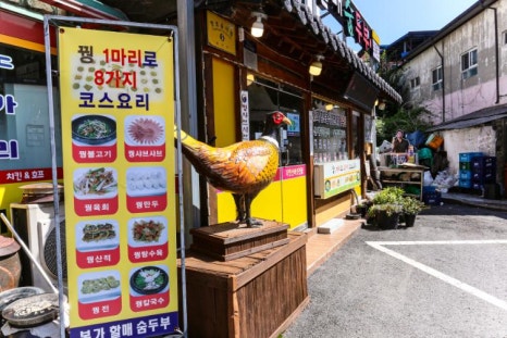 본가 이미지