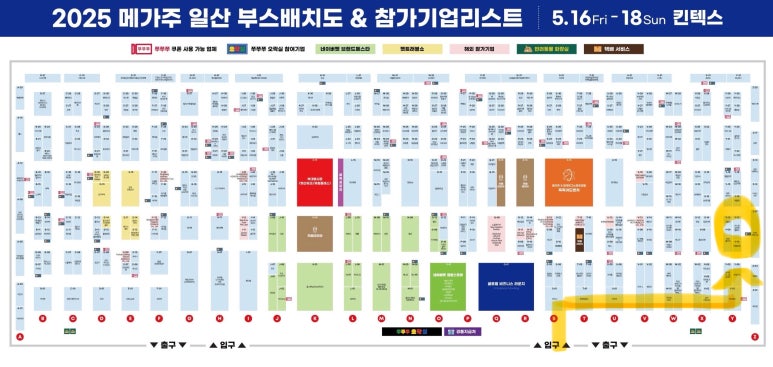밸류드 이미지
