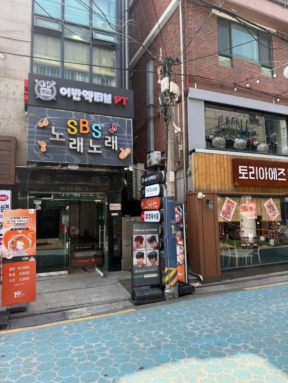 헤어센트 이미지
