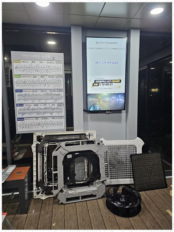 제이비시스템 이미지