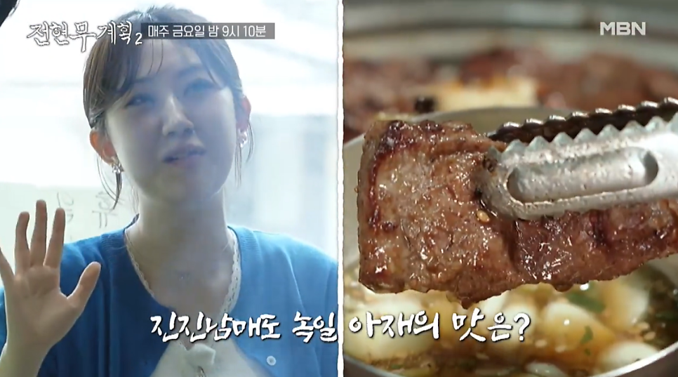 신촌갈비 이미지