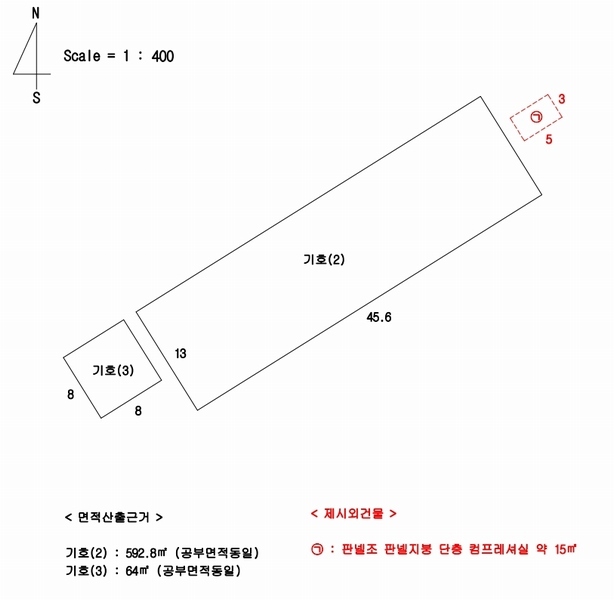 다인테크 이미지