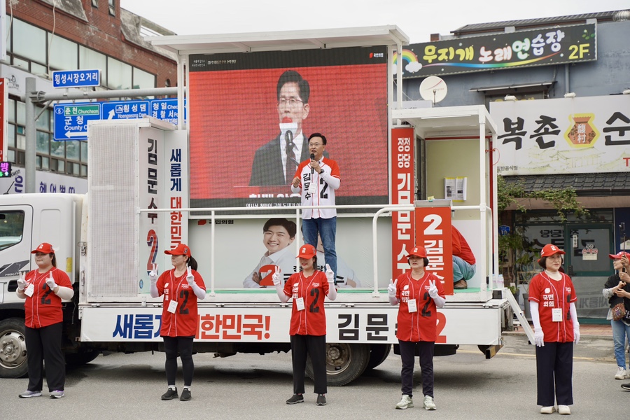 로타리슈퍼 이미지
