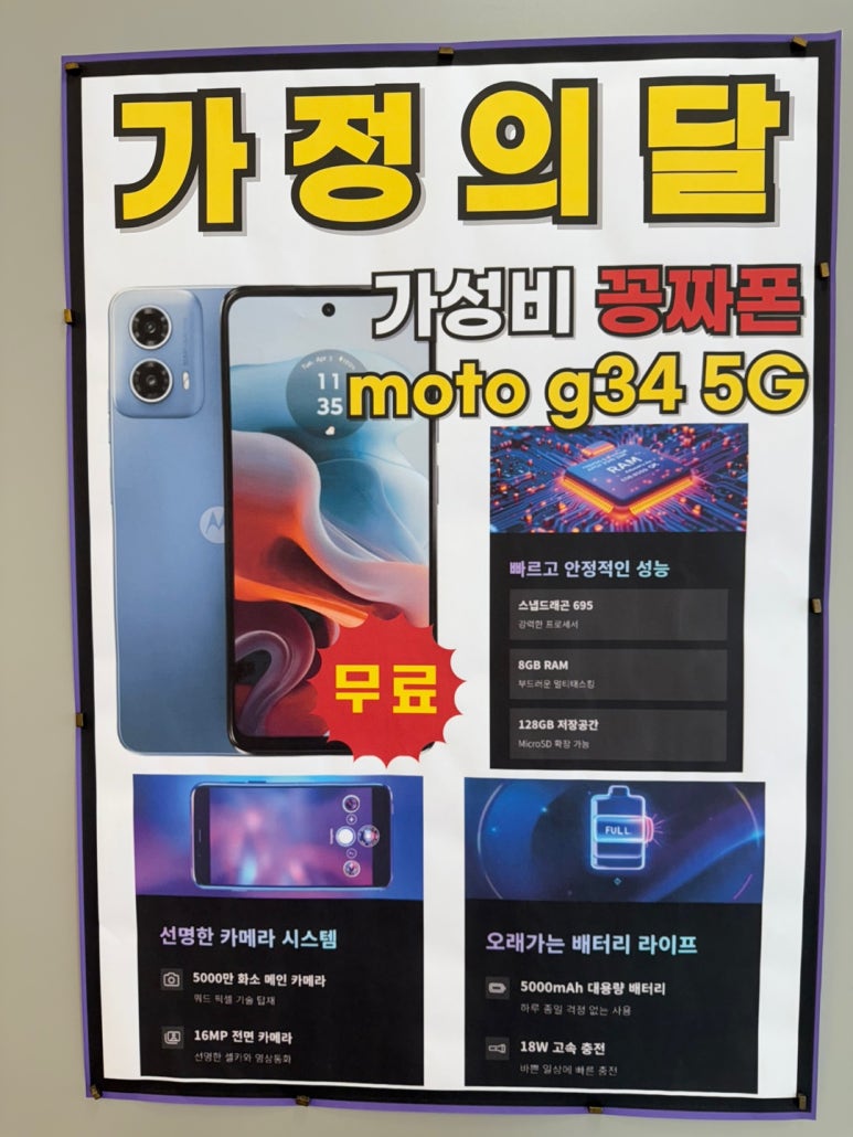 케이티에스 이미지