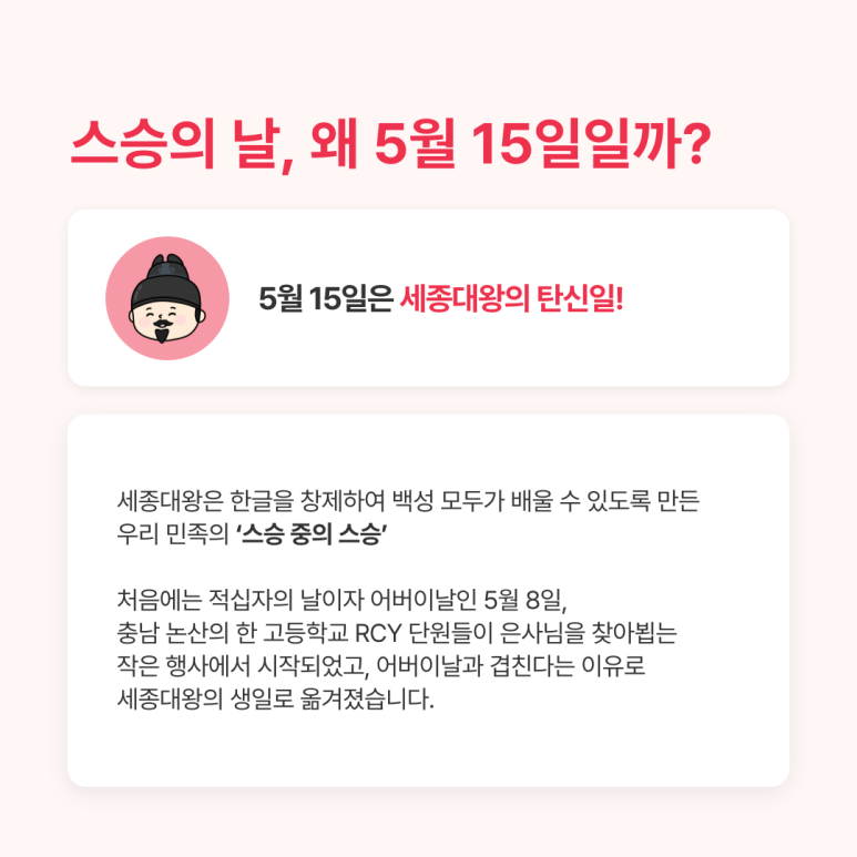 누리잡 이미지