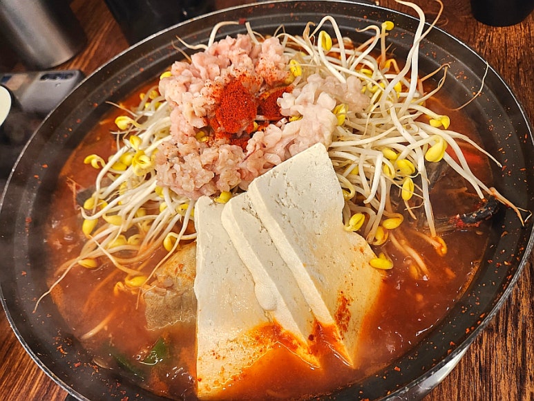 이대감 동태찌개 이미지