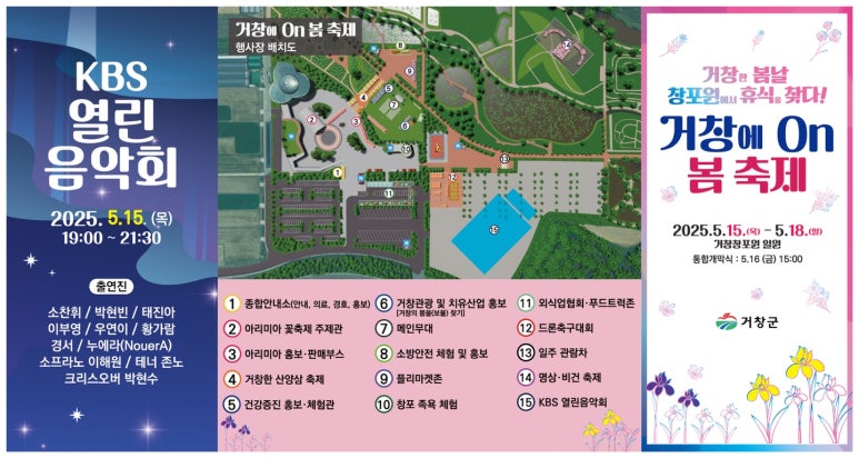 드론카페팝드론존 이미지