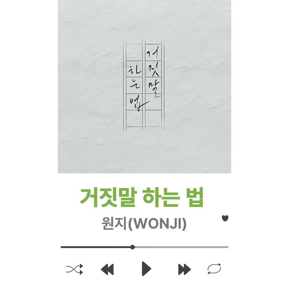 아이앤에스엔터테인먼트 이미지
