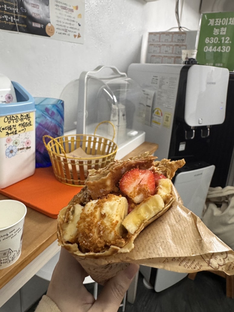 크레페스타 이미지