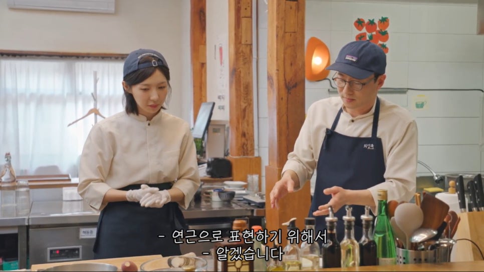 딱좋아식당 이미지