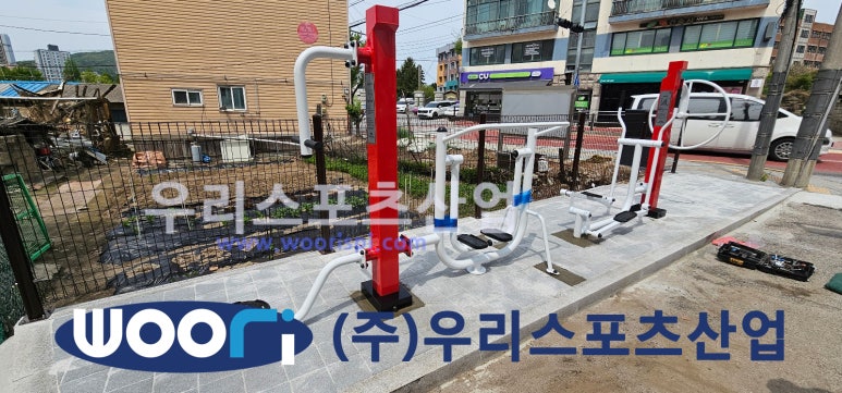 포천회관 이미지