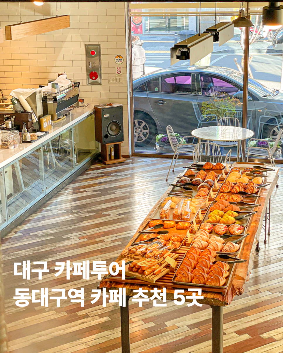 라이키카페 이미지