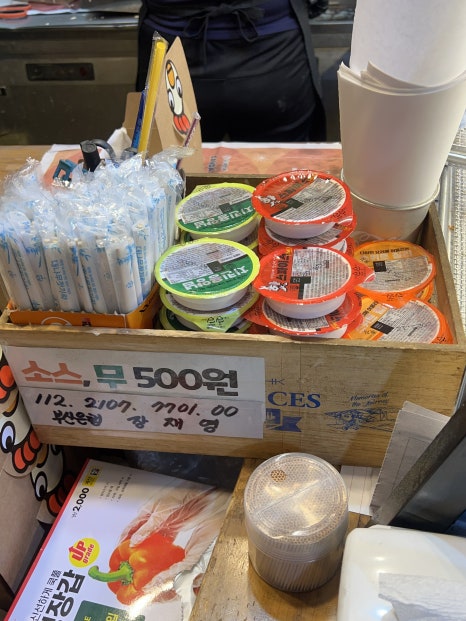 마후닭 이미지