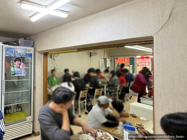 수향회식당 이미지