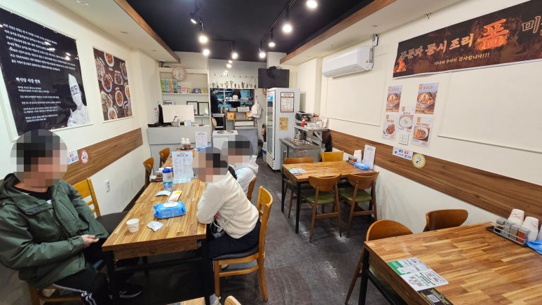 빡식당 이미지