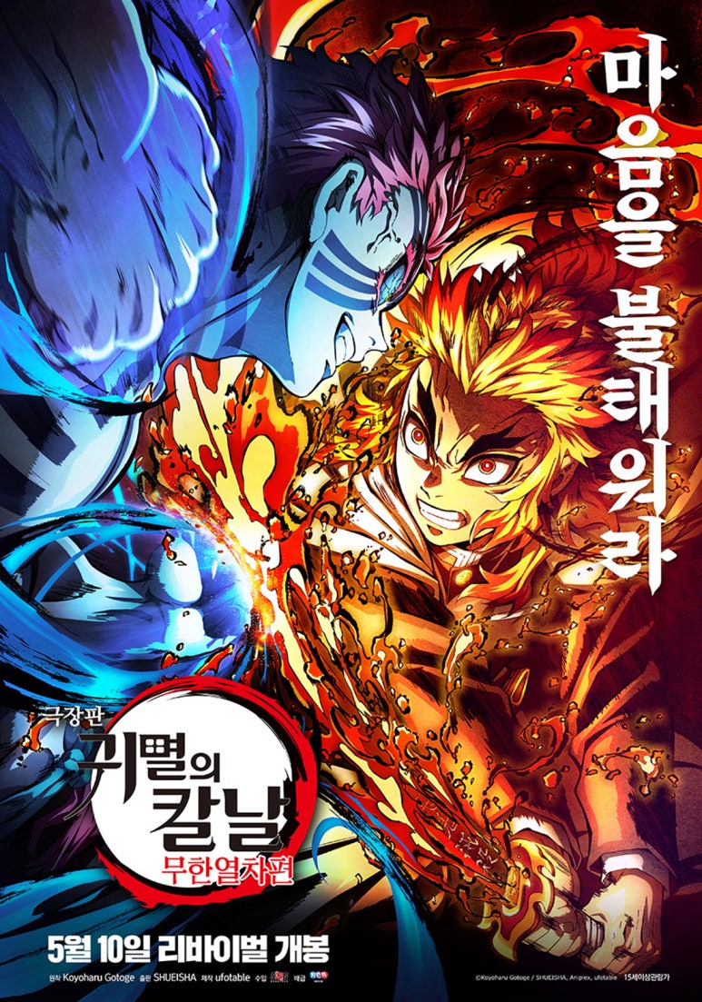 롯데시네마 김포공항 (5관) 이미지