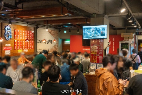 먹거리왕족발 이미지