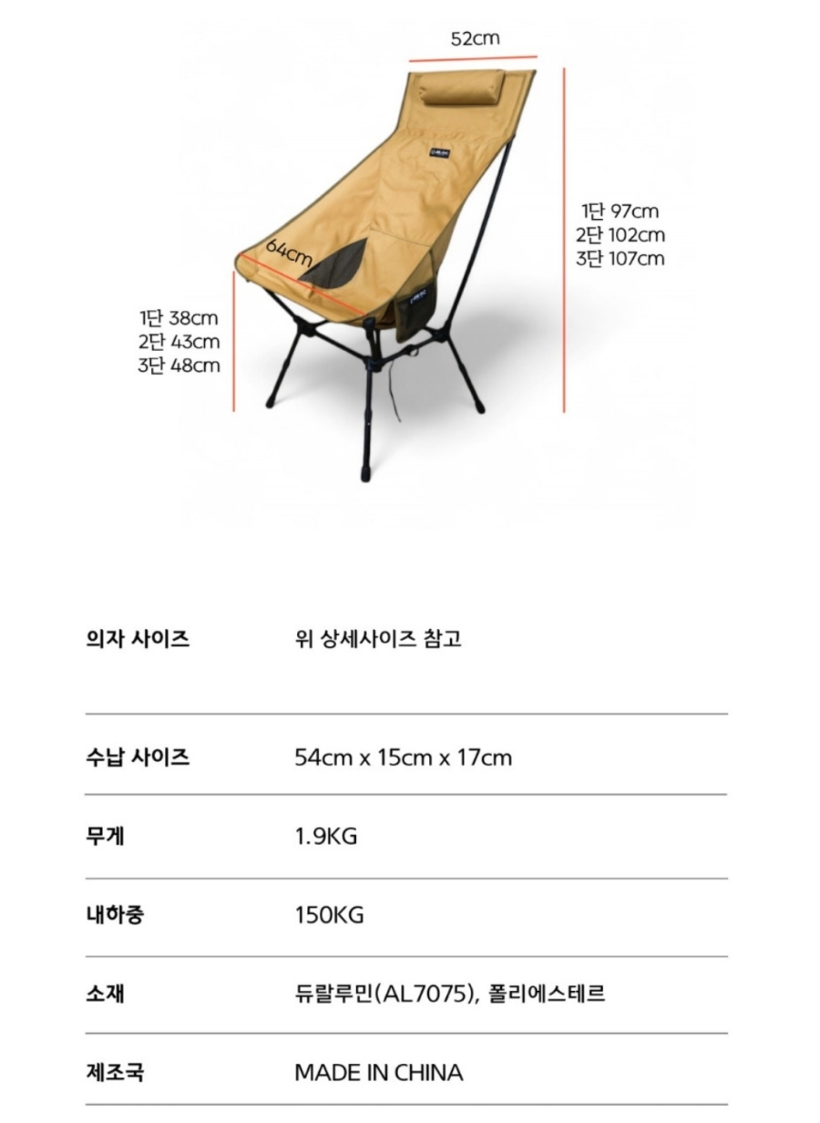 빌록 이미지