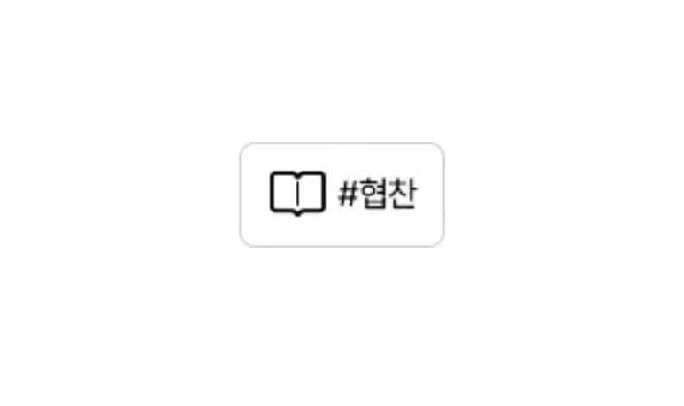 제제네일 이미지
