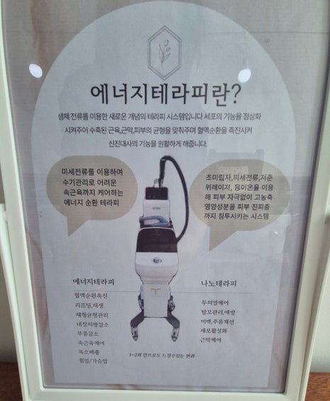 빨강손톱 이미지