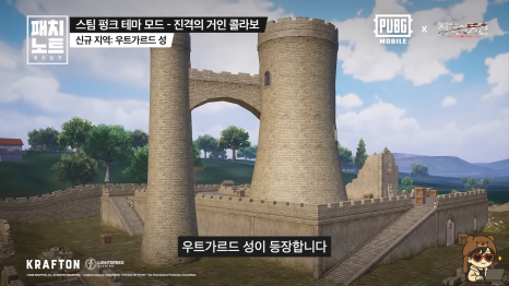 성은지물 이미지