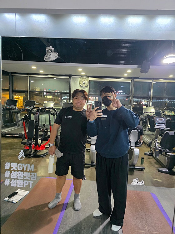 다이소천안성환점 이미지