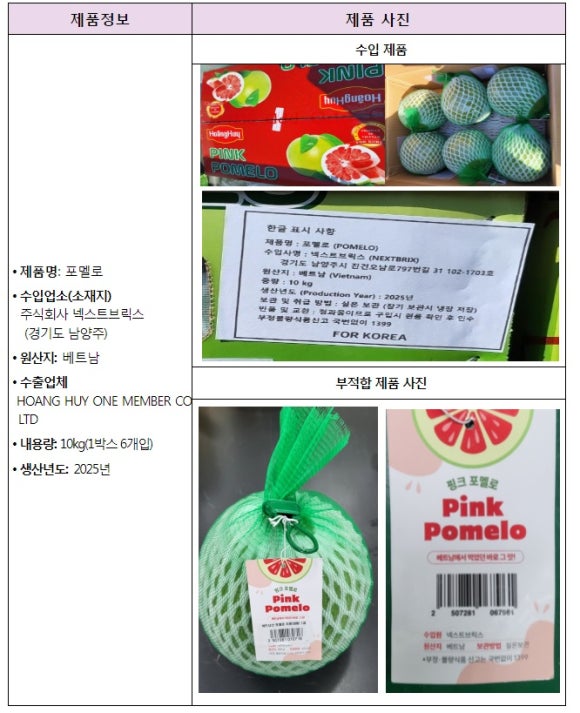 주식회사 헥사 이미지