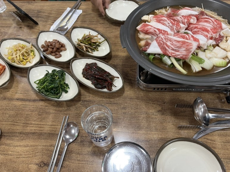 하누마루 이미지