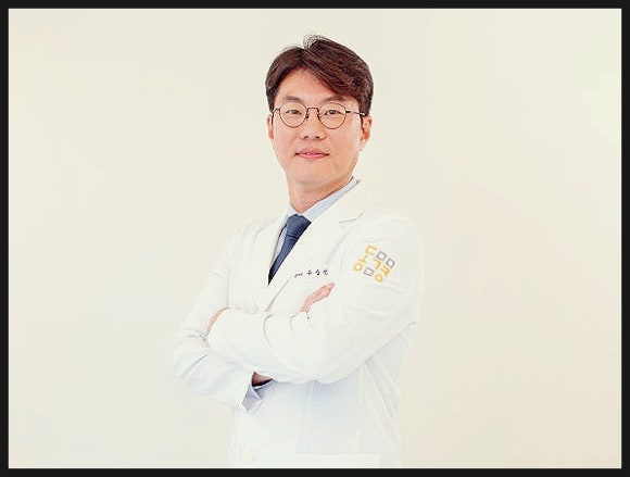 동경한의원 이미지
