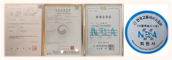 신정구내식당 이미지