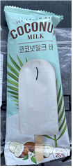 농업회사법인 주식회사 강원식품 이미지
