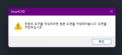 팔레트 이미지
