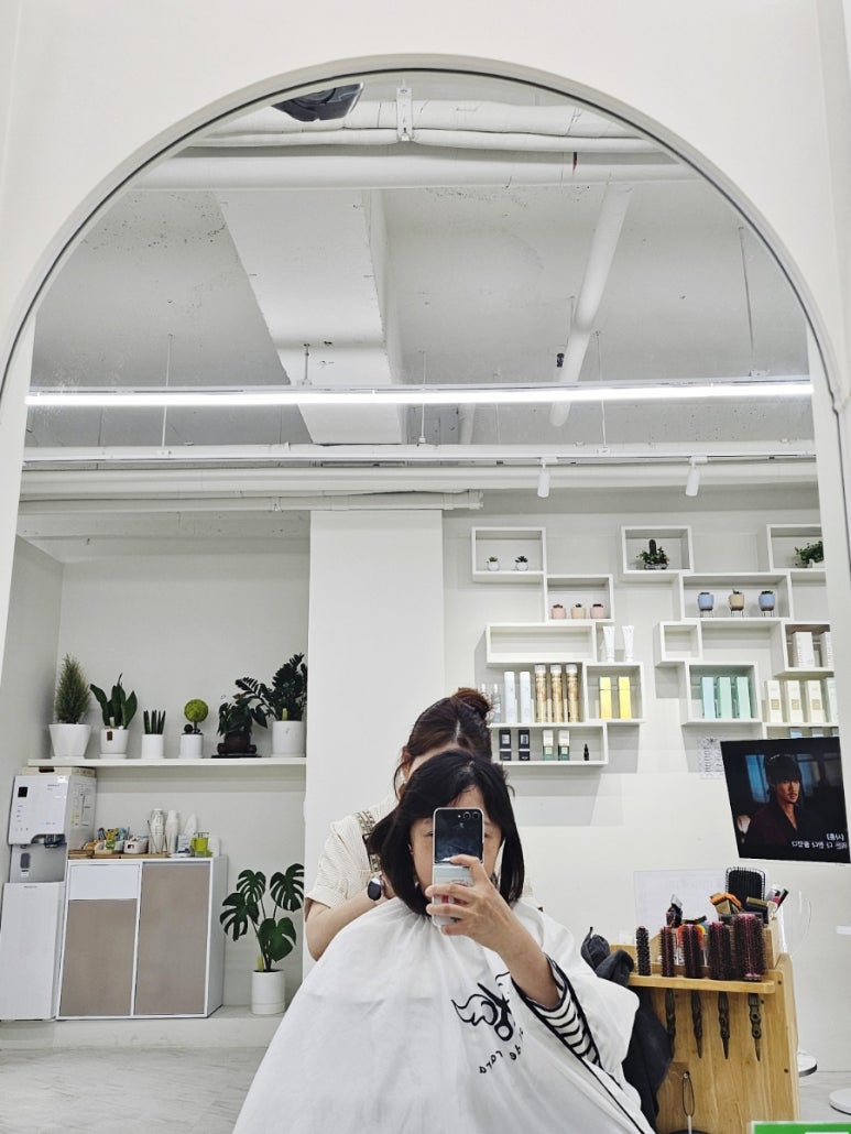 라라메종 이미지