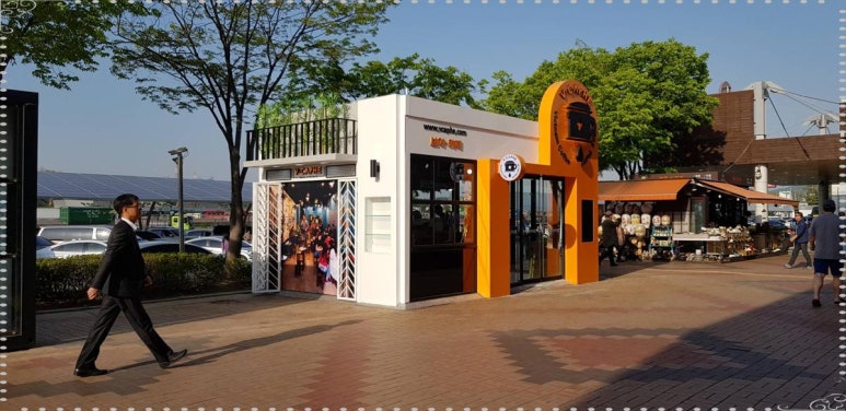토탈종합인테리어 이미지