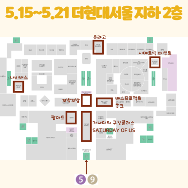 노우즈프로젝트노우즈여의도 이미지