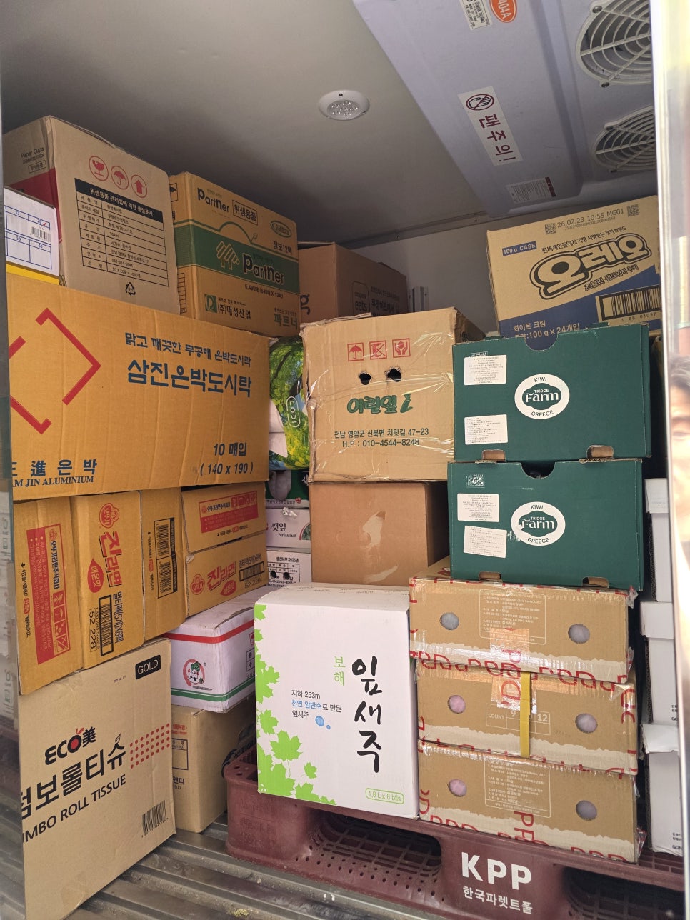 정성푸드시스템 이미지