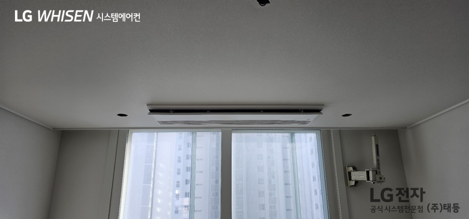 대주시스템 이미지