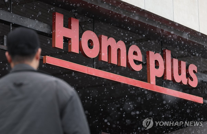 신호유통 이미지