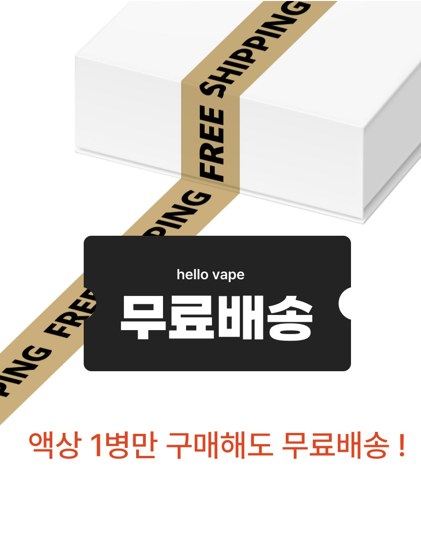 파리바게뜨(부평역점) 이미지