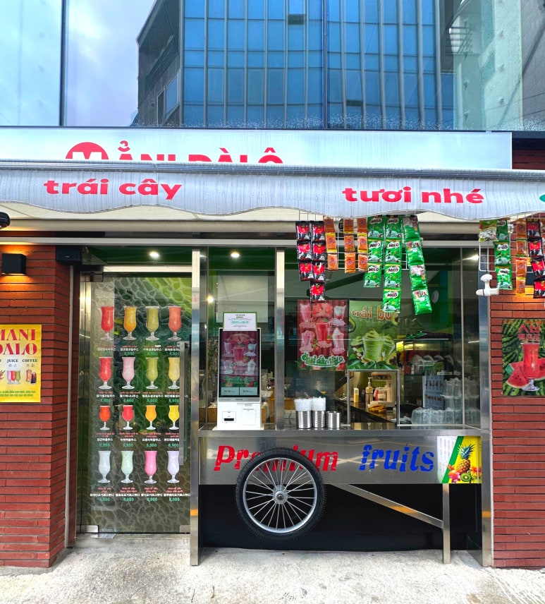마니달오 이미지
