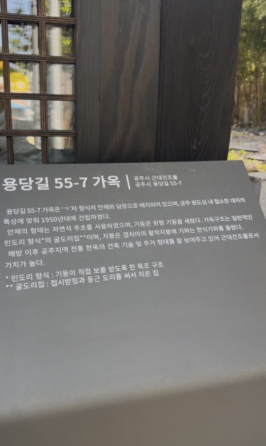용당길카페 이미지