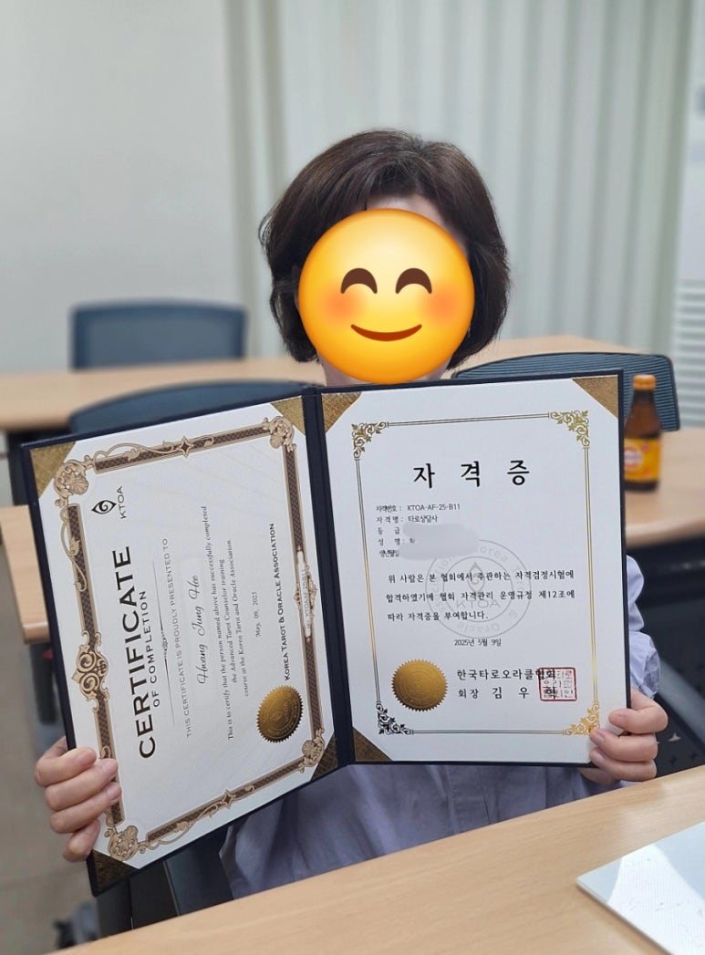 메이저 인력 이미지