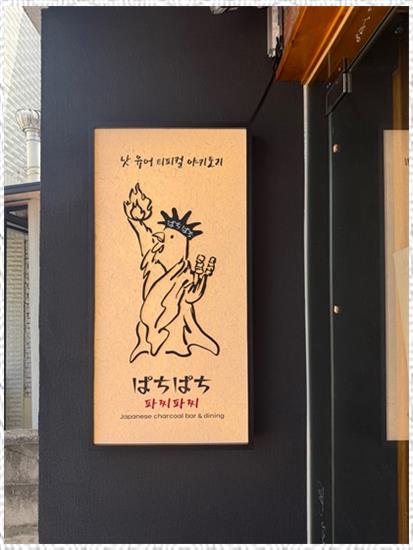 싸인플래닛 이미지