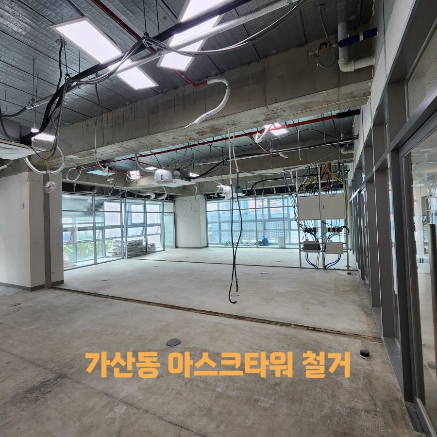 만호타워 이미지