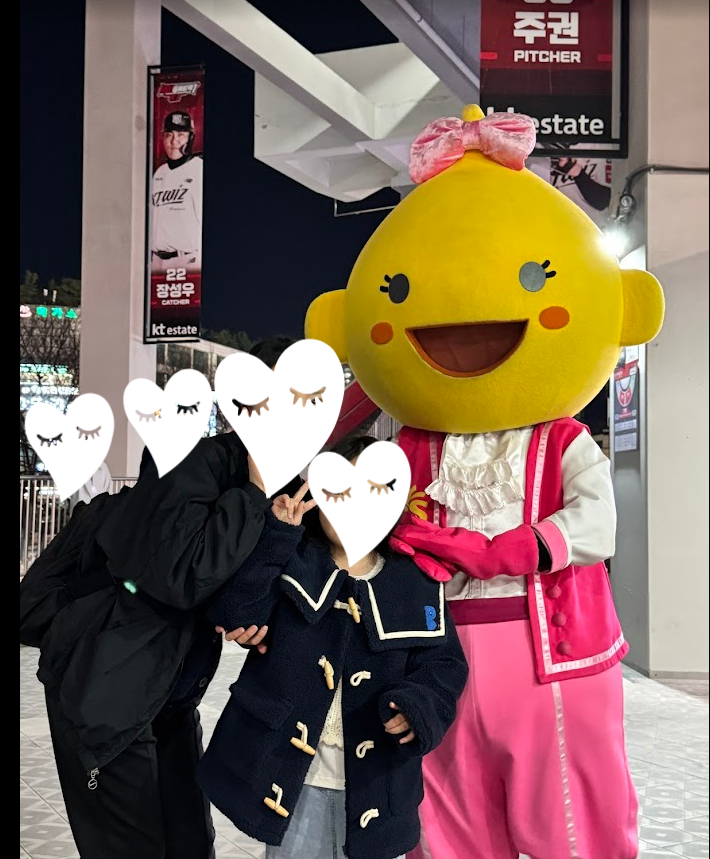 굿오일 이미지