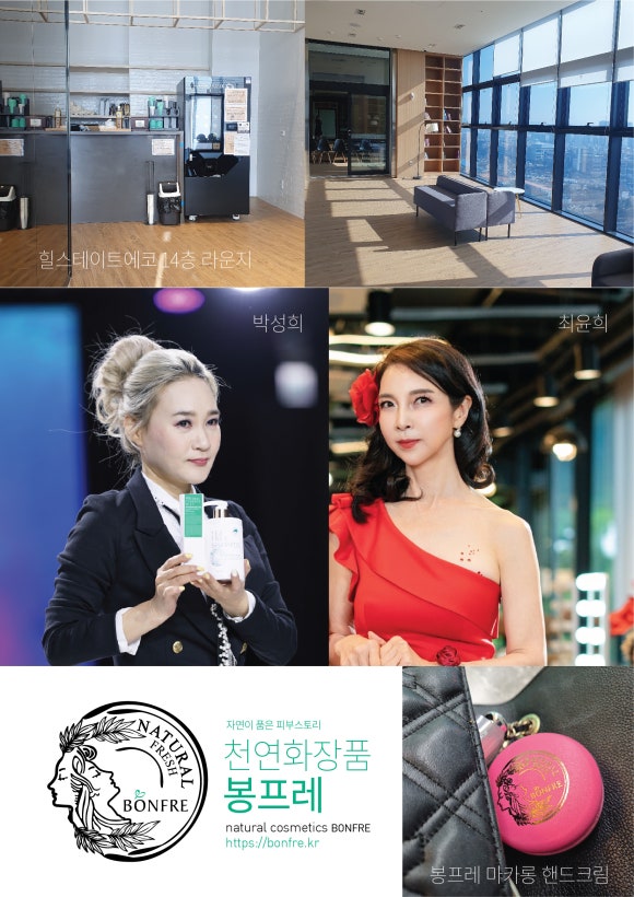 스튜디오팬 이미지