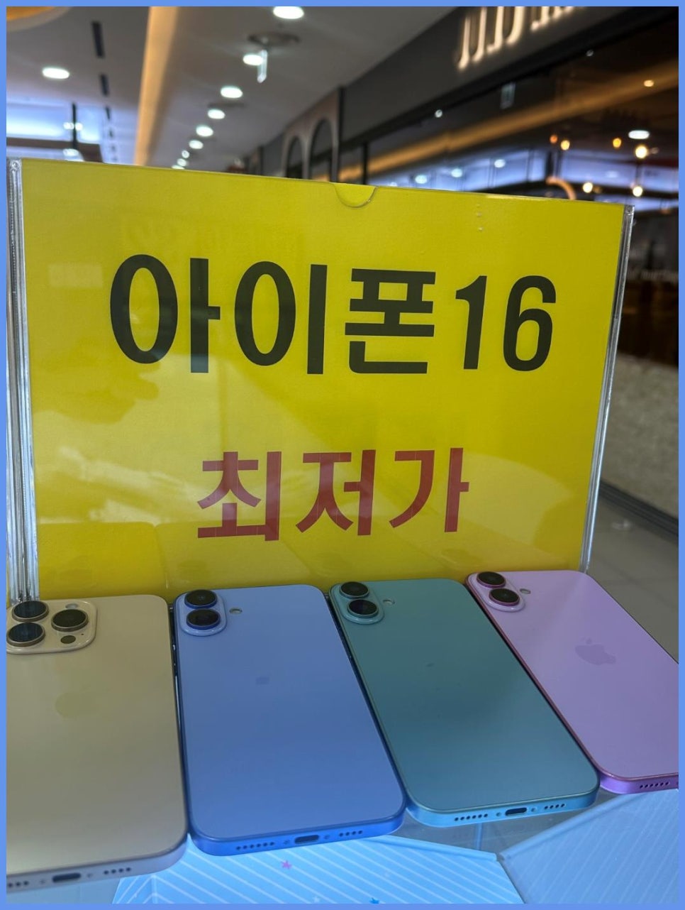 영원OA 이미지