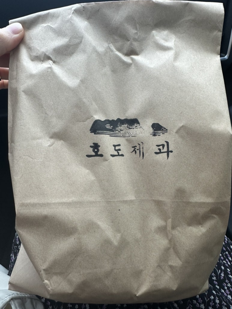 선미다방 이미지