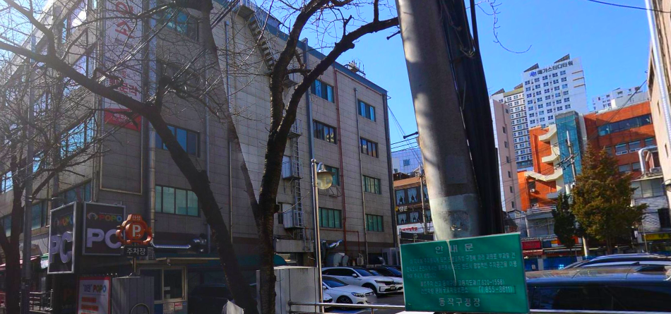리코스타코인노래연습장 이미지